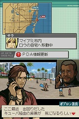 画像ギャラリー No.004のサムネイル画像 / ニンテンドーDS用クライムアドベンチャー「マイアミクライシス」が8月6日に発売