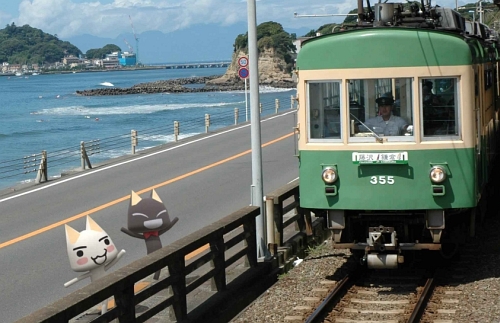 画像ギャラリー No.004のサムネイル画像 / PS3用パーティゲーム「トロともりもり」,7月23日発売。江ノ電と“どこいつ”のコラボ企画も開催