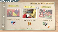 ꡼ No.002Υͥ / ȥδꤤϳ𤦤Τ֤ɤǤ⤤äפΥ饹ȥ󤫤Ϥޤ륹ȡ꡼ڤߥ˥ླྀ֥ȥȤ