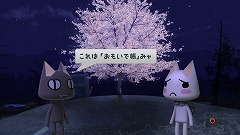 ꡼ No.003Υͥ / ȥδꤤϳ𤦤Τ֤ɤǤ⤤äפΥ饹ȥ󤫤Ϥޤ륹ȡ꡼ڤߥ˥ླྀ֥ȥȤ