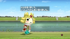 ꡼ No.011Υͥ / ȥδꤤϳ𤦤Τ֤ɤǤ⤤äפΥ饹ȥ󤫤Ϥޤ륹ȡ꡼ڤߥ˥ླྀ֥ȥȤ