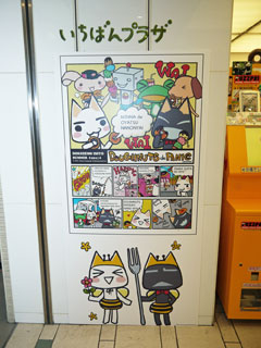 ꡼ No.001 | ڥ륲Ȥ⸽줿֥ȥΤߤ 饯ȥ꡼Ƚĥ ɡʥĤǥѥ˥åʤΥ˥㡪ץץǰ٥ȥݡ