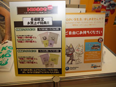 ꡼ No.008 | ڥ륲Ȥ⸽줿֥ȥΤߤ 饯ȥ꡼Ƚĥ ɡʥĤǥѥ˥åʤΥ˥㡪ץץǰ٥ȥݡ