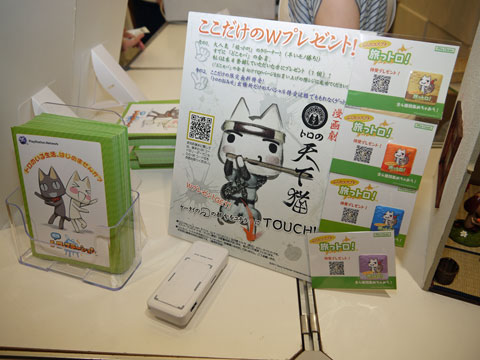 ꡼ No.009 | ڥ륲Ȥ⸽줿֥ȥΤߤ 饯ȥ꡼Ƚĥ ɡʥĤǥѥ˥åʤΥ˥㡪ץץǰ٥ȥݡ