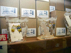 ꡼ No.012 | ڥ륲Ȥ⸽줿֥ȥΤߤ 饯ȥ꡼Ƚĥ ɡʥĤǥѥ˥åʤΥ˥㡪ץץǰ٥ȥݡ