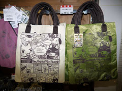 ꡼ No.019 | ڥ륲Ȥ⸽줿֥ȥΤߤ 饯ȥ꡼Ƚĥ ɡʥĤǥѥ˥åʤΥ˥㡪ץץǰ٥ȥݡ