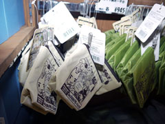 ꡼ No.021 | ڥ륲Ȥ⸽줿֥ȥΤߤ 饯ȥ꡼Ƚĥ ɡʥĤǥѥ˥åʤΥ˥㡪ץץǰ٥ȥݡ