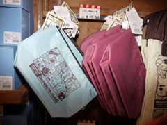 ꡼ No.022 | ڥ륲Ȥ⸽줿֥ȥΤߤ 饯ȥ꡼Ƚĥ ɡʥĤǥѥ˥åʤΥ˥㡪ץץǰ٥ȥݡ