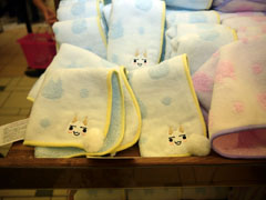 ꡼ No.026 | ڥ륲Ȥ⸽줿֥ȥΤߤ 饯ȥ꡼Ƚĥ ɡʥĤǥѥ˥åʤΥ˥㡪ץץǰ٥ȥݡ