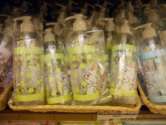 ꡼ No.028 | ڥ륲Ȥ⸽줿֥ȥΤߤ 饯ȥ꡼Ƚĥ ɡʥĤǥѥ˥åʤΥ˥㡪ץץǰ٥ȥݡ