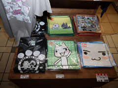 ꡼ No.032 | ڥ륲Ȥ⸽줿֥ȥΤߤ 饯ȥ꡼Ƚĥ ɡʥĤǥѥ˥åʤΥ˥㡪ץץǰ٥ȥݡ