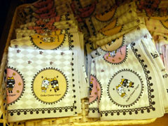 ꡼ No.033 | ڥ륲Ȥ⸽줿֥ȥΤߤ 饯ȥ꡼Ƚĥ ɡʥĤǥѥ˥åʤΥ˥㡪ץץǰ٥ȥݡ