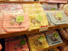 ꡼ No.034 | ڥ륲Ȥ⸽줿֥ȥΤߤ 饯ȥ꡼Ƚĥ ɡʥĤǥѥ˥åʤΥ˥㡪ץץǰ٥ȥݡ