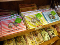 ꡼ No.035 | ڥ륲Ȥ⸽줿֥ȥΤߤ 饯ȥ꡼Ƚĥ ɡʥĤǥѥ˥åʤΥ˥㡪ץץǰ٥ȥݡ