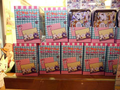 ꡼ No.036 | ڥ륲Ȥ⸽줿֥ȥΤߤ 饯ȥ꡼Ƚĥ ɡʥĤǥѥ˥åʤΥ˥㡪ץץǰ٥ȥݡ