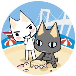 画像ギャラリー No.003のサムネイル画像 / 「どこでもいっしょ」に関連するイベントが東京と熊本でGW期間中に開催