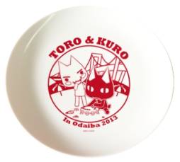 ꡼ No.005 | ֤ɤǤ⤤äפ˴Ϣ륤٥ȤȷܤGW˳