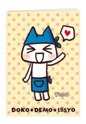 ꡼ No.010 | ֤ɤǤ⤤äפ˴Ϣ륤٥ȤȷܤGW˳