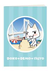 ꡼ No.011 | ֤ɤǤ⤤äפ˴Ϣ륤٥ȤȷܤGW˳