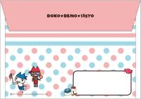 ꡼ No.014 | ֤ɤǤ⤤äפ˴Ϣ륤٥ȤȷܤGW˳