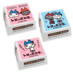 ꡼ No.015 | ֤ɤǤ⤤äפ˴Ϣ륤٥ȤȷܤGW˳