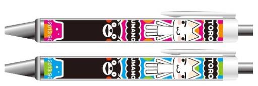 ꡼ No.020 | ֤ɤǤ⤤äפ˴Ϣ륤٥ȤȷܤGW˳