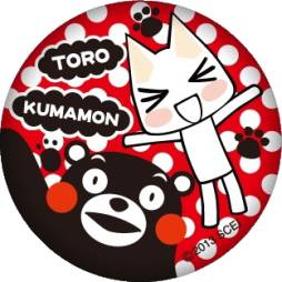 ꡼ No.023 | ֤ɤǤ⤤äפ˴Ϣ륤٥ȤȷܤGW˳