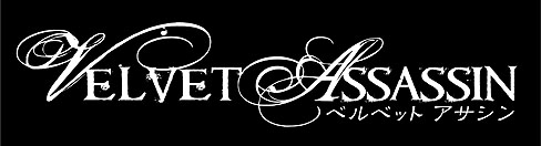 画像ギャラリー No.007のサムネイル画像 / ユービーアイソフト,闇を駆ける美女を描いたスニークアクション「ベルベット アサシン」を9月17日に発売