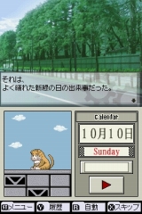 ꡼ No.010 | ǥ꡼ѥ֥å㡼鲵SIGNALʲˡפ2009ǯȯ