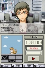 ꡼ No.011 | ǥ꡼ѥ֥å㡼鲵SIGNALʲˡפ2009ǯȯ