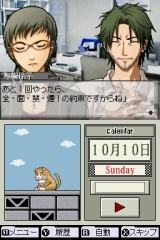 ꡼ No.012 | ǥ꡼ѥ֥å㡼鲵SIGNALʲˡפ2009ǯȯ