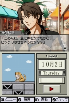 ꡼ No.013 | ǥ꡼ѥ֥å㡼鲵SIGNALʲˡפ2009ǯȯ