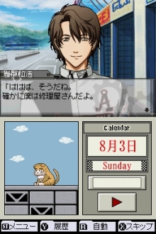 ꡼ No.014 | ǥ꡼ѥ֥å㡼鲵SIGNALʲˡפ2009ǯȯ