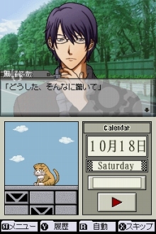 ꡼ No.015 | ǥ꡼ѥ֥å㡼鲵SIGNALʲˡפ2009ǯȯ