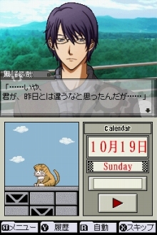 ꡼ No.016 | ǥ꡼ѥ֥å㡼鲵SIGNALʲˡפ2009ǯȯ