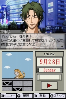 ꡼ No.018 | ǥ꡼ѥ֥å㡼鲵SIGNALʲˡפ2009ǯȯ