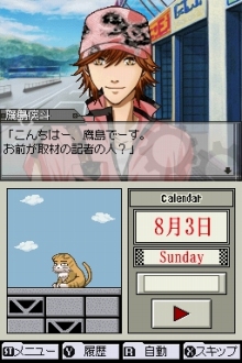 ꡼ No.019 | ǥ꡼ѥ֥å㡼鲵SIGNALʲˡפ2009ǯȯ