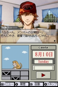 ꡼ No.020 | ǥ꡼ѥ֥å㡼鲵SIGNALʲˡפ2009ǯȯ