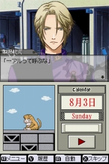 ꡼ No.022 | ǥ꡼ѥ֥å㡼鲵SIGNALʲˡפ2009ǯȯ