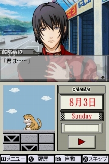 ꡼ No.025 | ǥ꡼ѥ֥å㡼鲵SIGNALʲˡפ2009ǯȯ