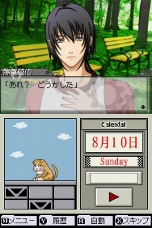 ꡼ No.026 | ǥ꡼ѥ֥å㡼鲵SIGNALʲˡפ2009ǯȯ