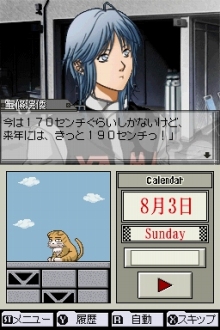 ꡼ No.027 | ǥ꡼ѥ֥å㡼鲵SIGNALʲˡפ2009ǯȯ