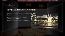 ꡼ No.005Υͥ / Last Escort -Club Katze-ץꥸʥ륽󥰤䥤٥Ȳʤɤκǿ󤬸