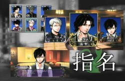 ꡼ No.004 | Last Escort -Club Katze-פΥۥȤǯΥץ쥼