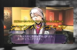 ꡼ No.005 | Last Escort -Club Katze-פΥۥȤǯΥץ쥼