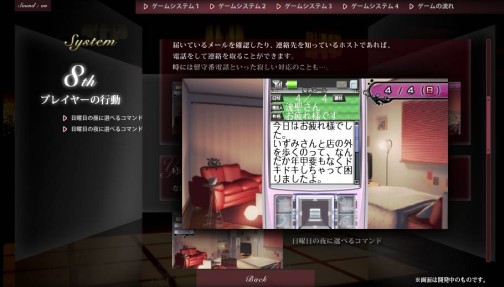 ꡼ No.006 | Last Escort -Club Katze-פΥۥȤǯΥץ쥼