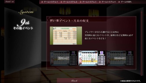 ꡼ No.007 | Last Escort -Club Katze-פΥۥȤǯΥץ쥼