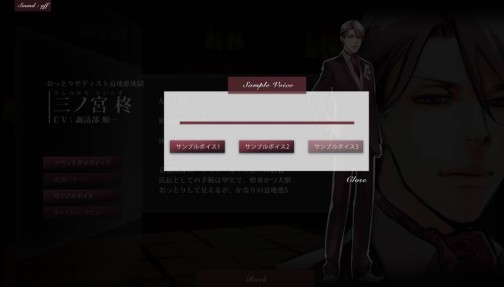 ꡼ No.008 | Last Escort -Club Katze-פΥۥȤǯΥץ쥼