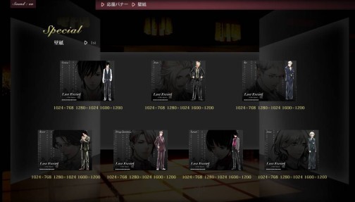 ꡼ No.009 | Last Escort -Club Katze-פΥۥȤǯΥץ쥼