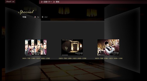 ���������꡼ No.005�Υ���ͥ������ / ��Last Escort -Club Katze-�׸���HP�ǥ����ץ˥󥰥ࡼ�ӡ�����